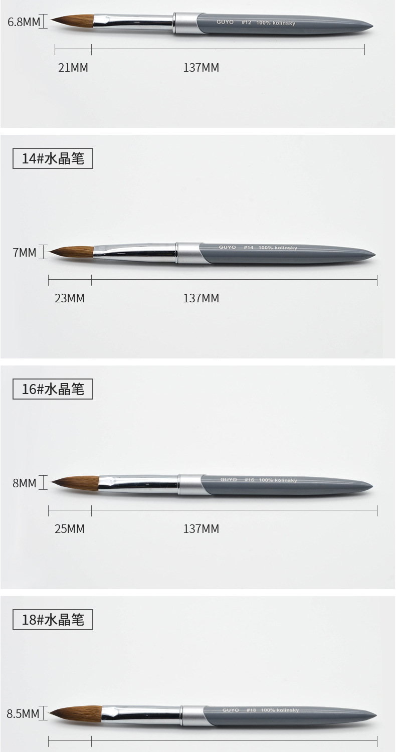 Guyo Siberian Mink Hair Nail Brush Animal Hair Nail Art Crystal Pen Mink Hair Brush New Crystal Pen