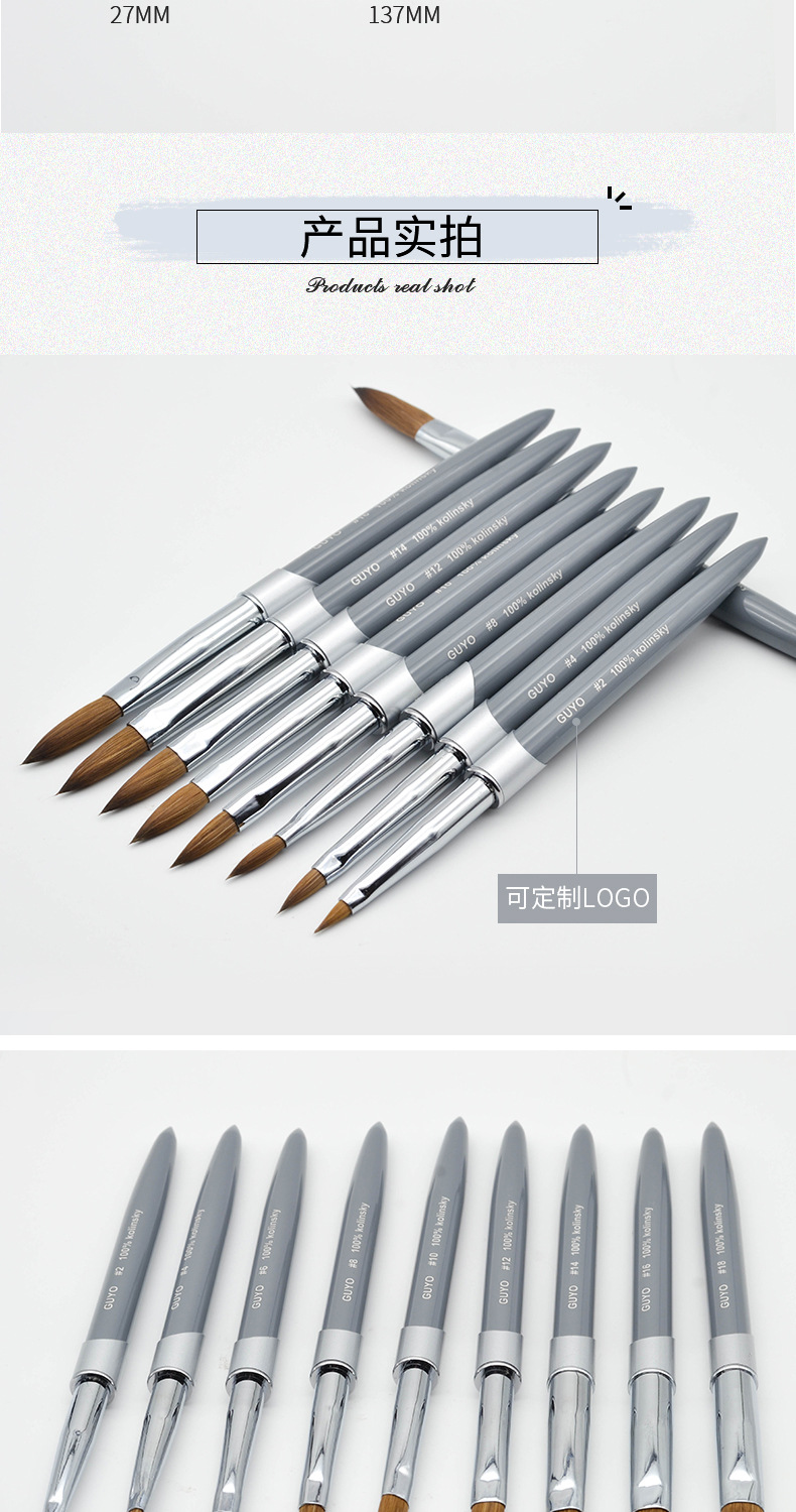 Guyo Siberian Mink Hair Nail Brush Animal Hair Nail Art Crystal Pen Mink Hair Brush New Crystal Pen