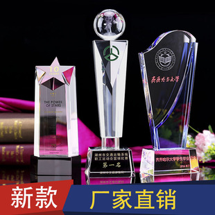 Crystal Animal 3D Inner Carved Crystal Animal Model Elephant Tourism Souvenir Home Decoration Annual Meeting Gifts