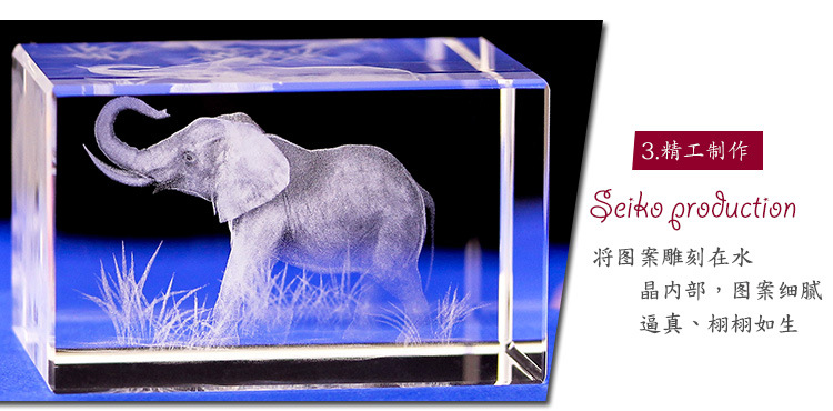 Crystal Animal 3D Inner Carved Crystal Animal Model Elephant Tourism Souvenir Home Decoration Annual Meeting Gifts