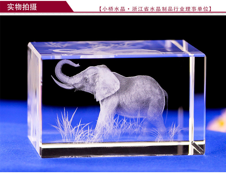 Crystal Animal 3D Inner Carved Crystal Animal Model Elephant Tourism Souvenir Home Decoration Annual Meeting Gifts
