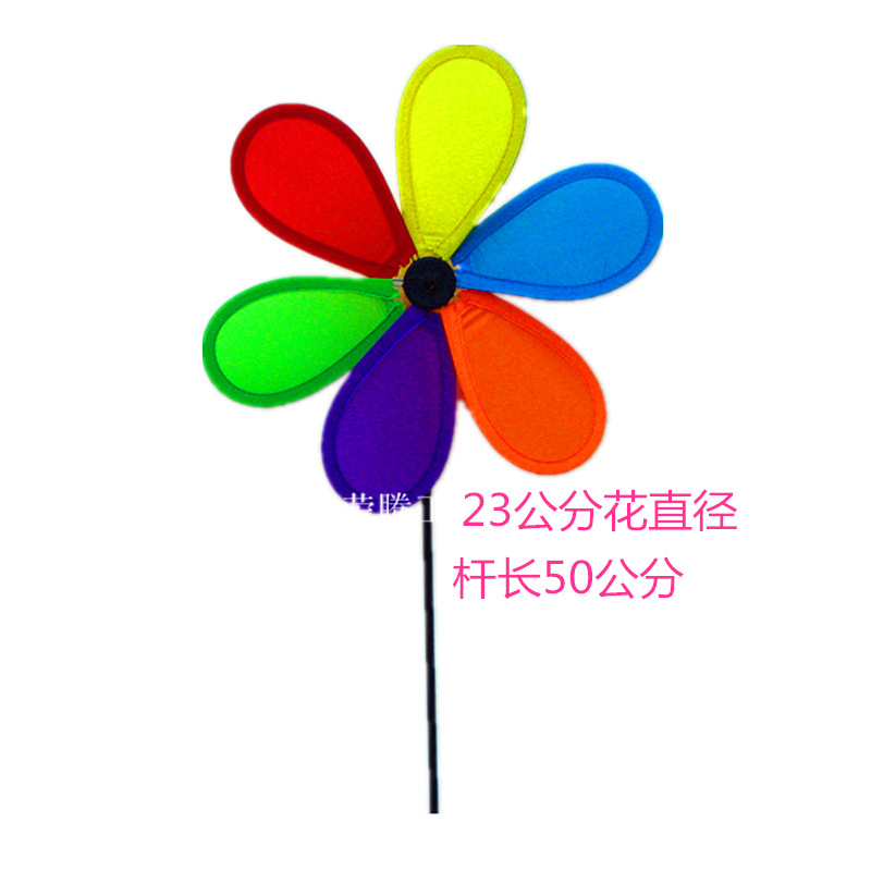 Manufacturer Outdoor Large Decorating Windmill Decoration Large Windmill Large Windmill Outdoor Windmill