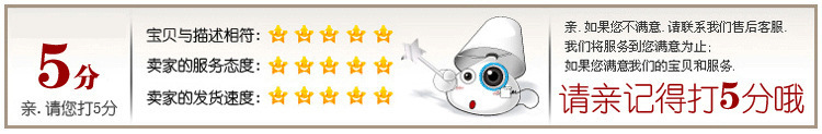 Fresh Animal Cartoon Snow Crystal Ball Music Creative Decoration Wedding Crystal Animal