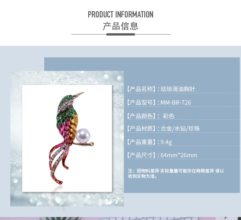 New crystal enamel pearl animal brooch Korean version of the drill lovely animal brooch joker