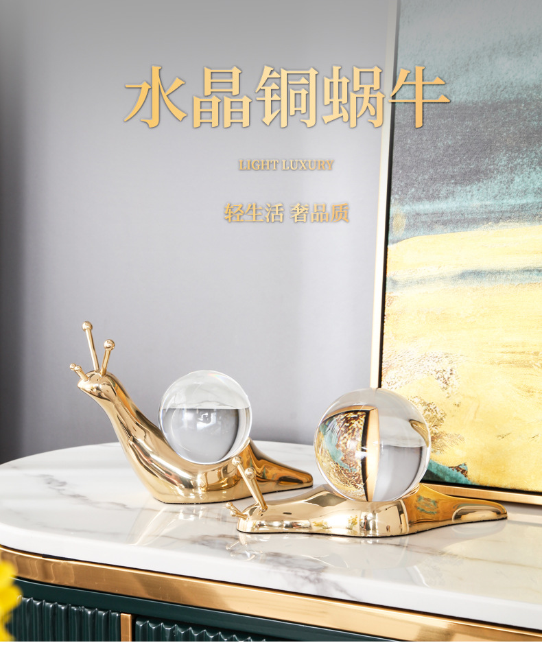 Pure Copper Snail Crystal Decoration Office Living Room Study Wine Cabinet Nordic Entry Luxury Crystal Animal Pure Copper Snail Crystal Decoration Office Living Room Study Wine Cabinet Nordic Entry Luxury Crystal Animal