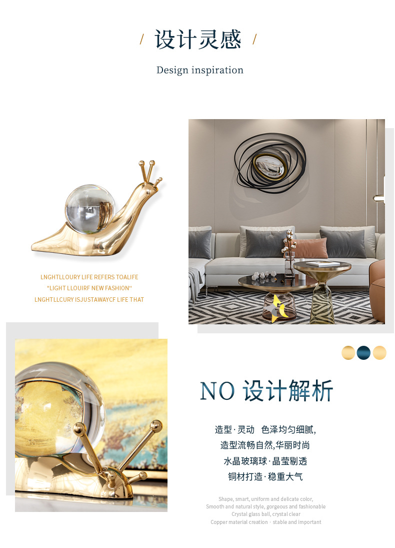 Pure Copper Snail Crystal Decoration Office Living Room Study Wine Cabinet Nordic Entry Luxury Crystal Animal Pure Copper Snail Crystal Decoration Office Living Room Study Wine Cabinet Nordic Entry Luxury Crystal Animal
