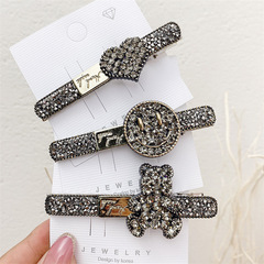 New Crystal Rhinestone Animal Cute Hair Rope Ins Temperament Head Rope High Elastic Black Rubber Band Headdress New Crystal Rhinestone Animal Cute Hair Rope Ins Temperament Head Rope High Elastic Black Rubber Band Headdress