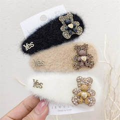 New Crystal Rhinestone Animal Cute Hair Rope Ins Temperament Head Rope High Elastic Black Rubber Band Headdress New Crystal Rhinestone Animal Cute Hair Rope Ins Temperament Head Rope High Elastic Black Rubber Band Headdress