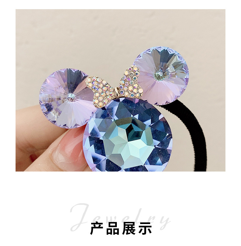 New Crystal Rhinestone Animal Cute Hair Rope Ins Temperament Head Rope High Elastic Black Rubber Band Headdress New Crystal Rhinestone Animal Cute Hair Rope Ins Temperament Head Rope High Elastic Black Rubber Band Headdress