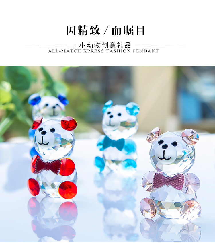 K9 Crystal Butterfly Small Ornaments Crystal Small Animal Ornaments Step into E-Commerce Crystal Animal K9 Crystal Butterfly Small Ornaments Crystal Small Animal Ornaments Step into E-Commerce Crystal Animal