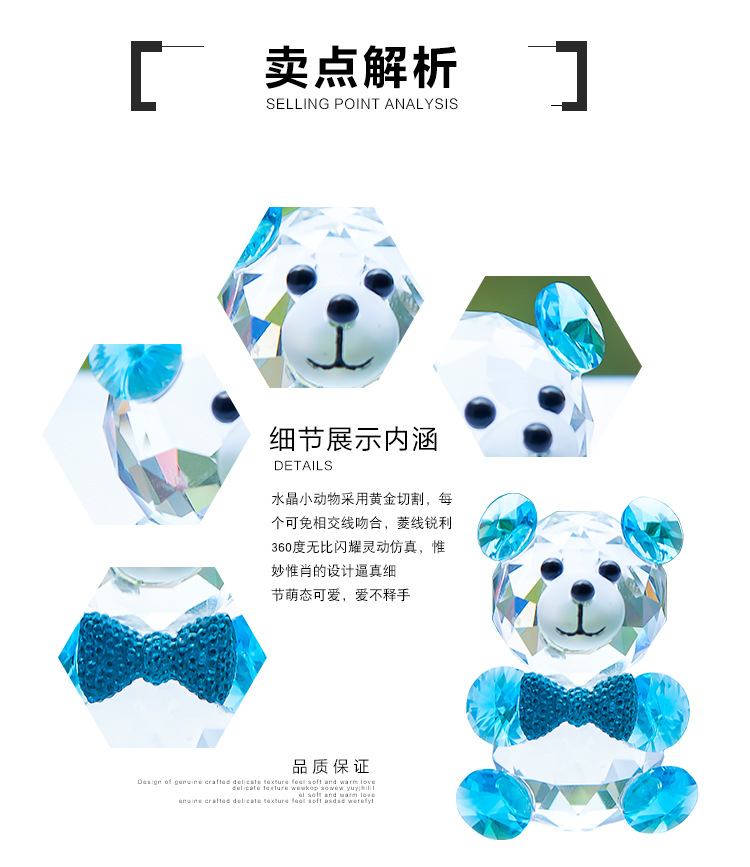 K9 Crystal Butterfly Small Ornaments Crystal Small Animal Ornaments Step into E-Commerce Crystal Animal K9 Crystal Butterfly Small Ornaments Crystal Small Animal Ornaments Step into E-Commerce Crystal Animal