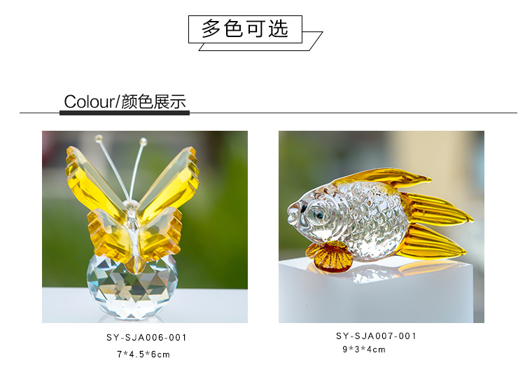 K9 Crystal Butterfly Small Ornaments Crystal Small Animal Ornaments Step into E-Commerce Crystal Animal K9 Crystal Butterfly Small Ornaments Crystal Small Animal Ornaments Step into E-Commerce Crystal Animal
