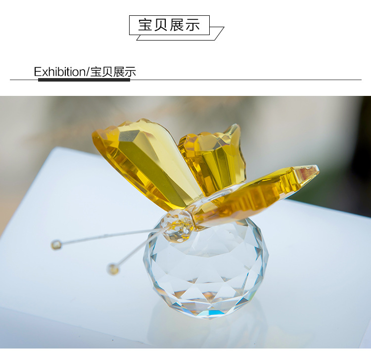 K9 Crystal Butterfly Small Ornaments Crystal Small Animal Ornaments Step into E-Commerce Crystal Animal K9 Crystal Butterfly Small Ornaments Crystal Small Animal Ornaments Step into E-Commerce Crystal Animal