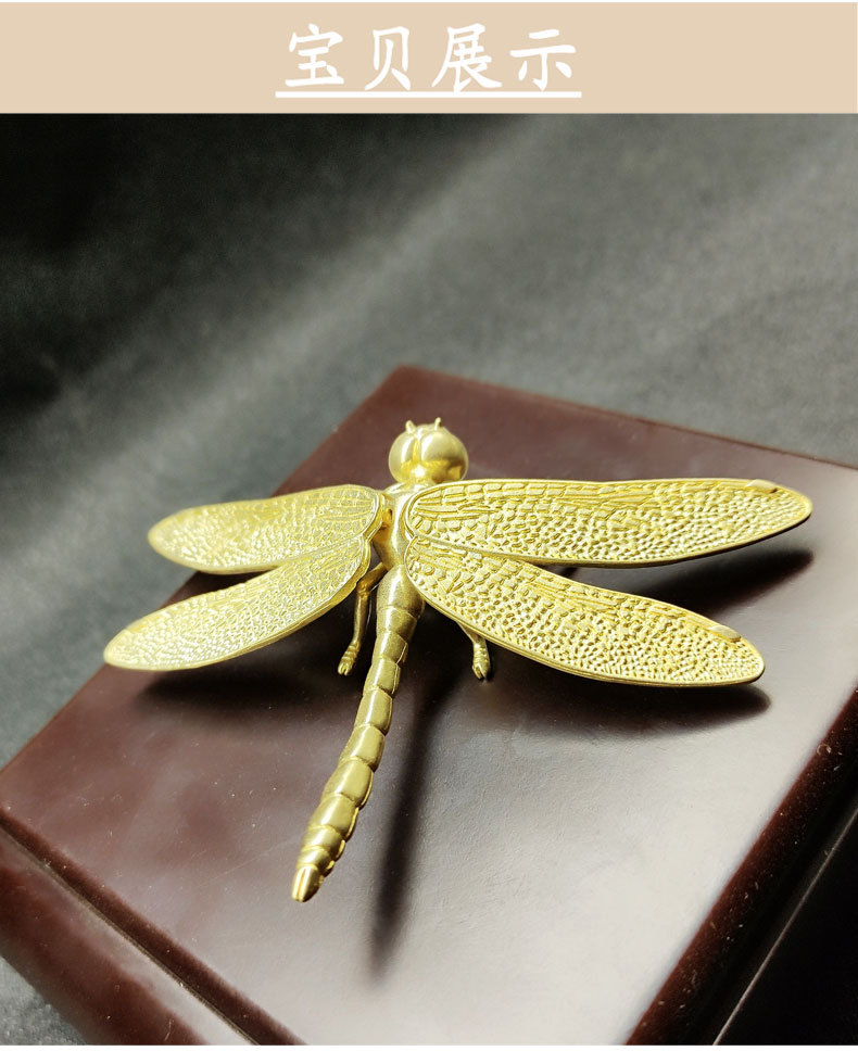 New Chinese Crystal Home Decoration Wings Removable Brass Dragonfly Living Room TV Cabinet Crystal Animal