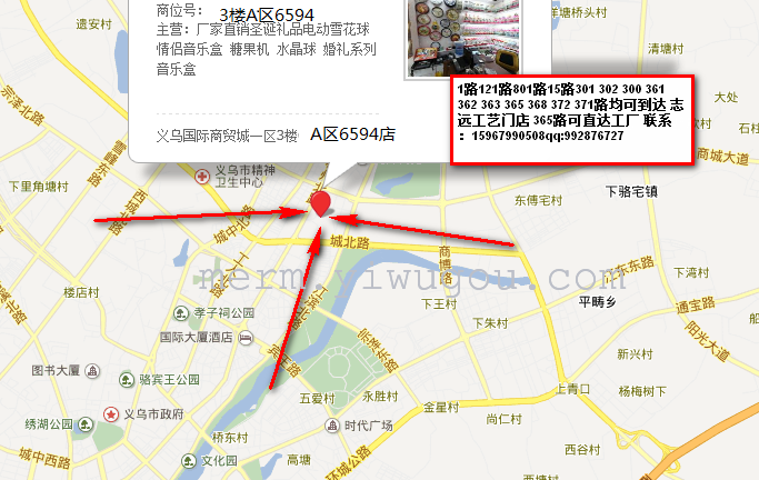 Blowing snow windmill factory outlet Santa holiday gift music box Christmas gift snowman glass Christmas decoration home decoration gifts