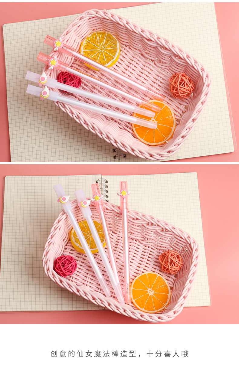 Simple and Fresh Fairy Magic Wand Gel Pen Creative Square Head Cap of a Pen Fairy Magic Wand Office Learning Pen
