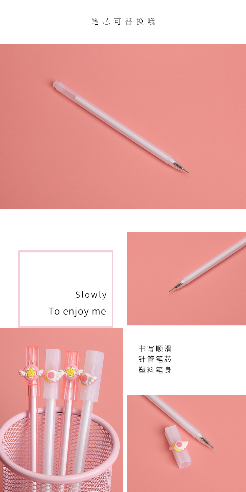 Simple and Fresh Fairy Magic Wand Gel Pen Creative Square Head Cap of a Pen Fairy Magic Wand Office Learning Pen