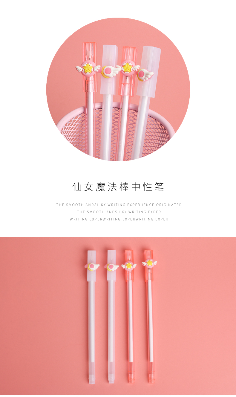 Simple and Fresh Fairy Magic Wand Gel Pen Creative Square Head Cap of a Pen Fairy Magic Wand Office Learning Pen