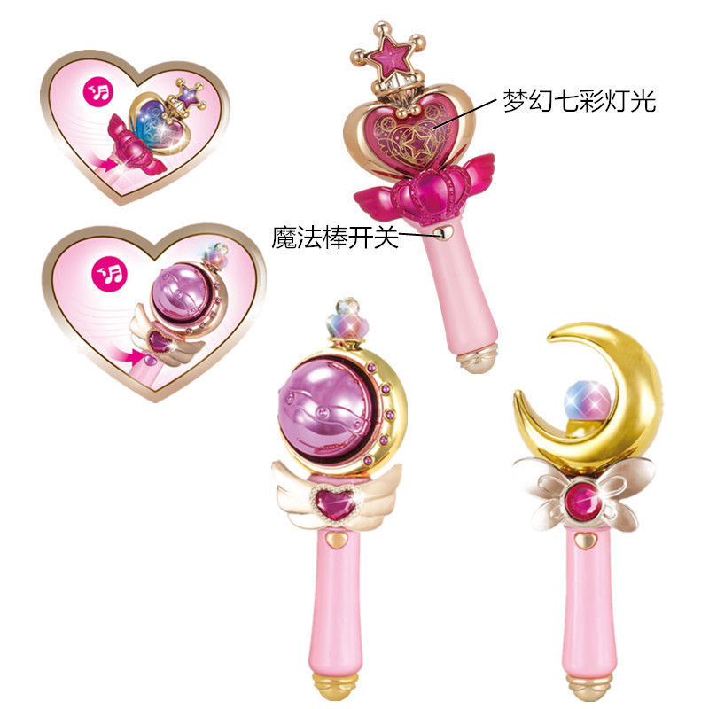New LED Luminous Music Sound Effect Magic Stick Bala Little Magic Fairy Flash Magic Wand Girl Toy Stall Gift