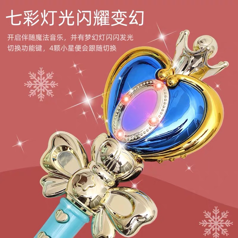 New LED Luminous Music Sound Effect Magic Stick Bala Little Magic Fairy Flash Magic Wand Girl Toy Stall Gift
