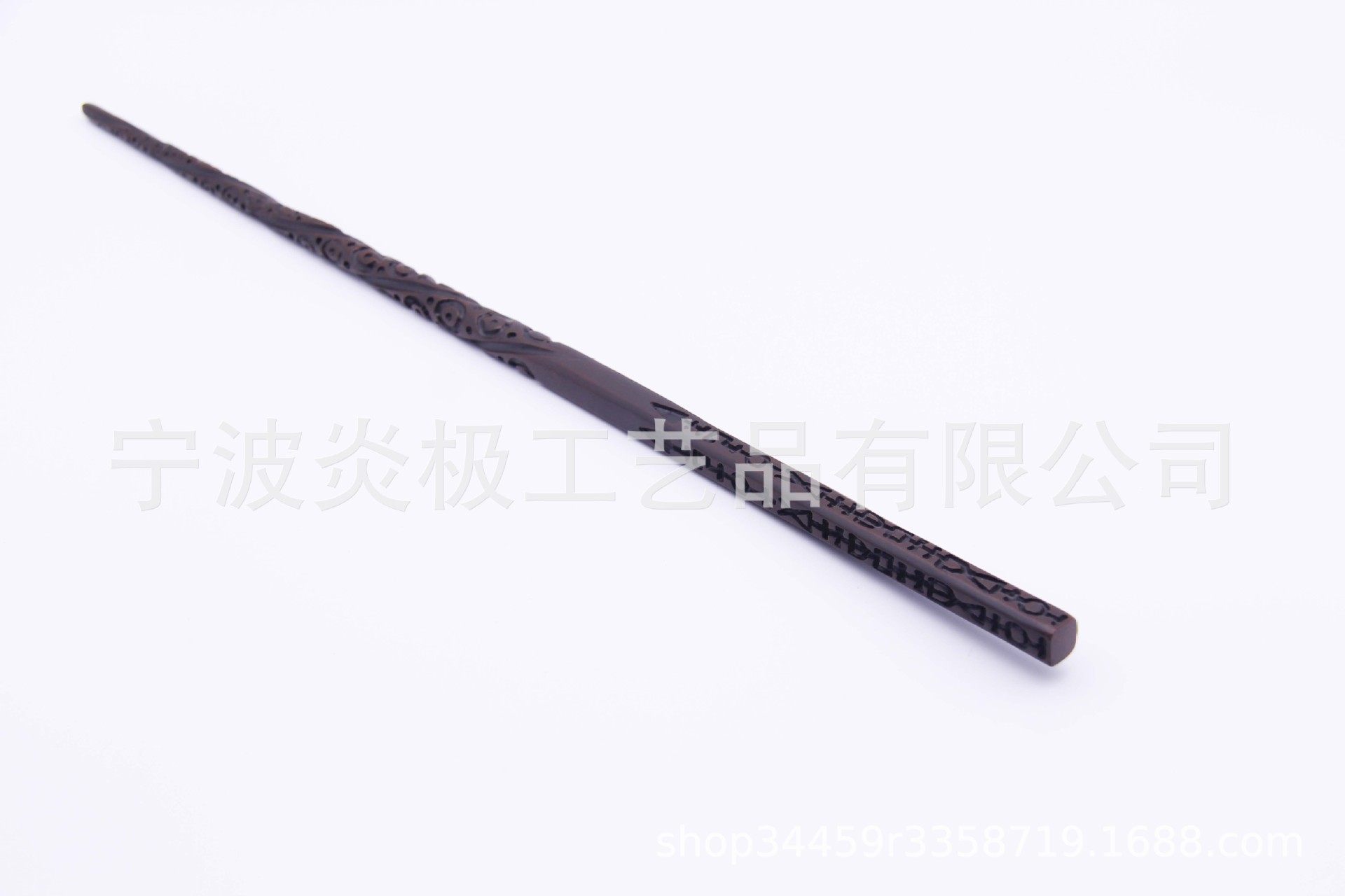 Factory Original Harry Potter Magic Wand Props Built-in Fairy Wand