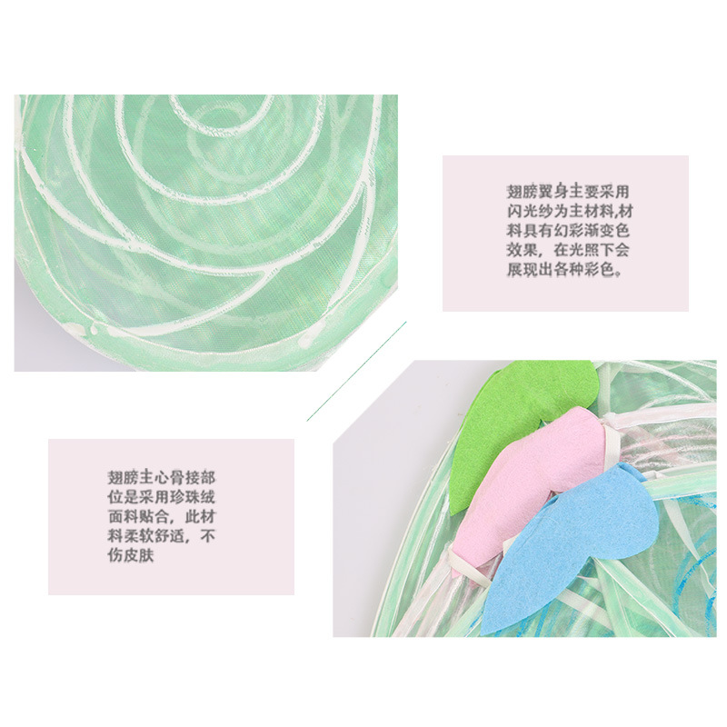 Children&#039;s Angel Little Fairy Toy Fairy Wings Girls Butterfly Princess Props Magic Fairy Wand