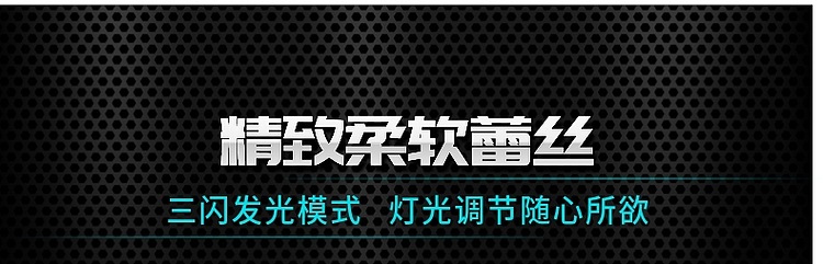 Best-Seller on Douyin Bounce Ball Starry Sky Stick Bounce Ball Magic Stick Magic Wand Luminous Fairy Wand