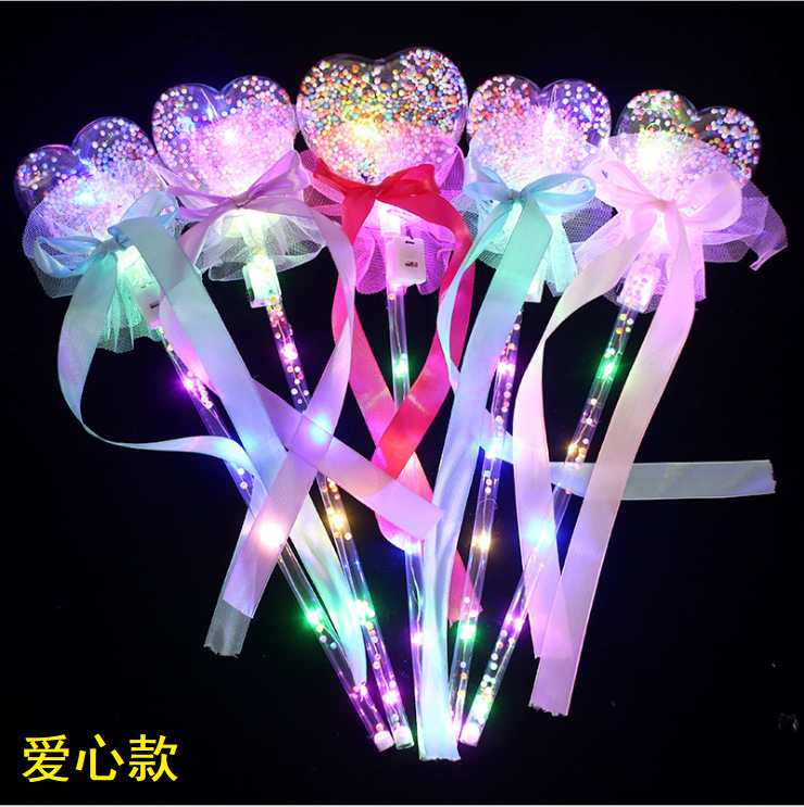 New Flash Magic Wand Glow Stick Children's Luminous Toys Stall Drainage Bounce Ball Fairy Wand
