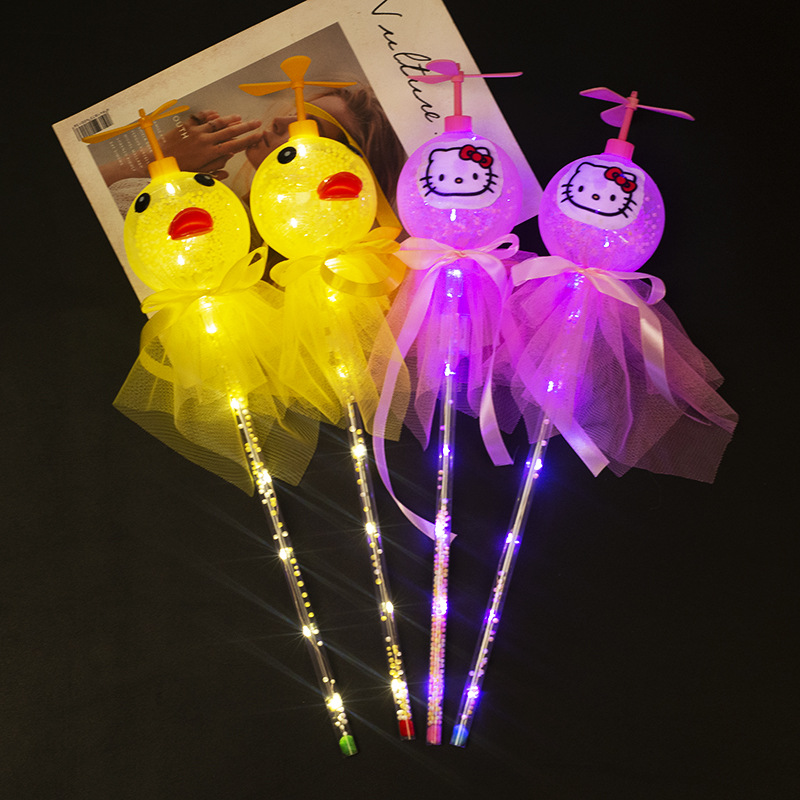 New Flash Magic Wand Glow Stick Children's Luminous Toys Stall Drainage Bounce Ball Fairy Wand