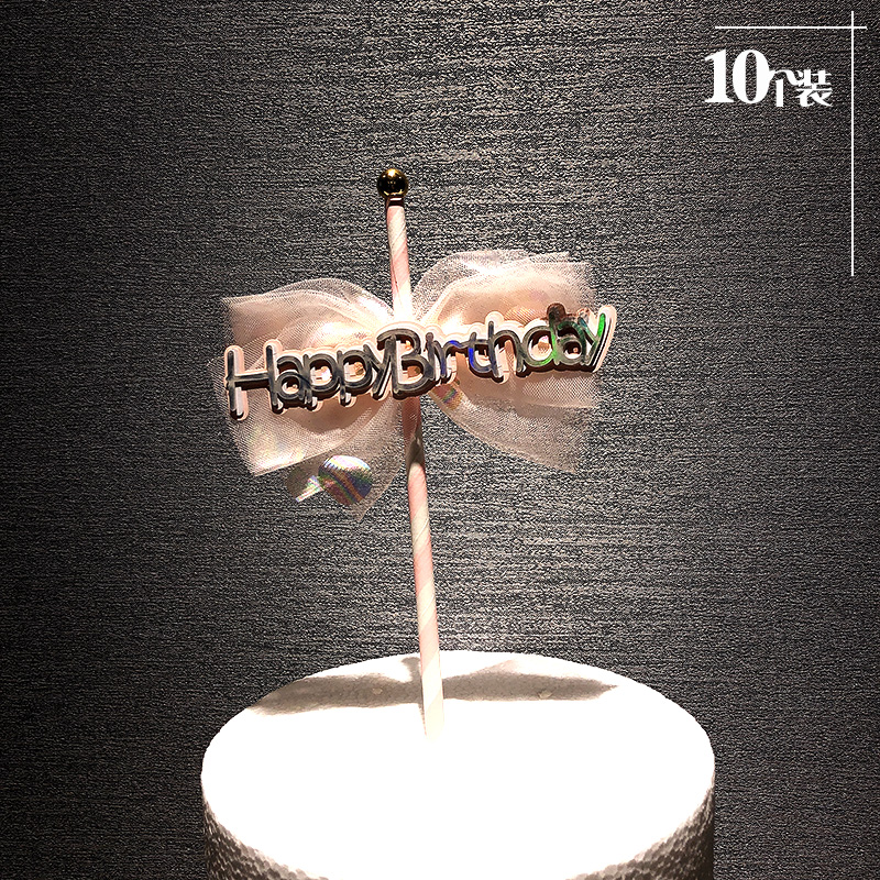 Creative Ins Style Cake Decoration Straw Mesh Bow Decoration Magic Wand Plug-in Fairy Wand Creative Ins Style Cake Decoration Straw Mesh Bow Decoration Magic Wand Plug-in Fairy Wand