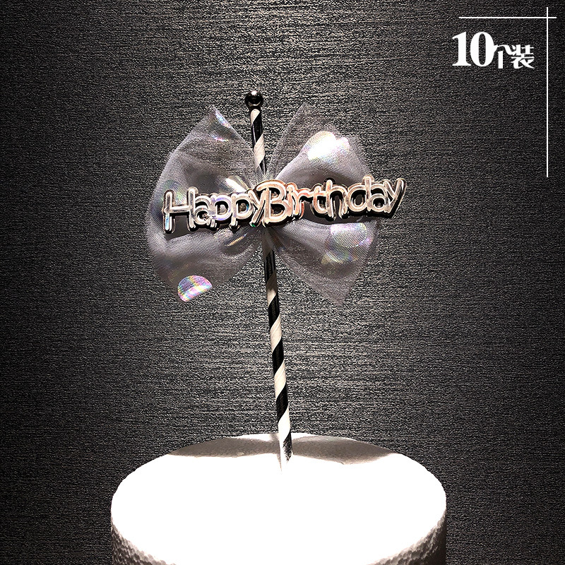 Creative Ins Style Cake Decoration Straw Mesh Bow Decoration Magic Wand Plug-in Fairy Wand