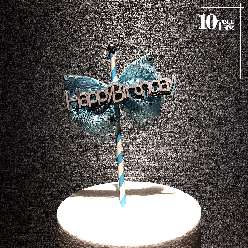 Creative Ins Style Cake Decoration Straw Mesh Bow Decoration Magic Wand Plug-in Fairy Wand
