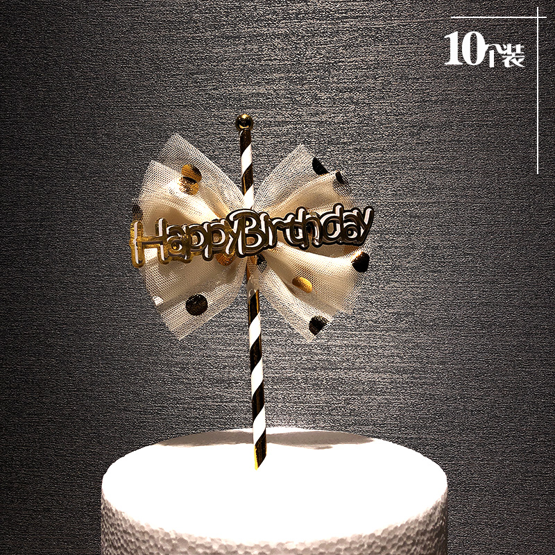 Creative Ins Style Cake Decoration Straw Mesh Bow Decoration Magic Wand Plug-in Fairy Wand Creative Ins Style Cake Decoration Straw Mesh Bow Decoration Magic Wand Plug-in Fairy Wand