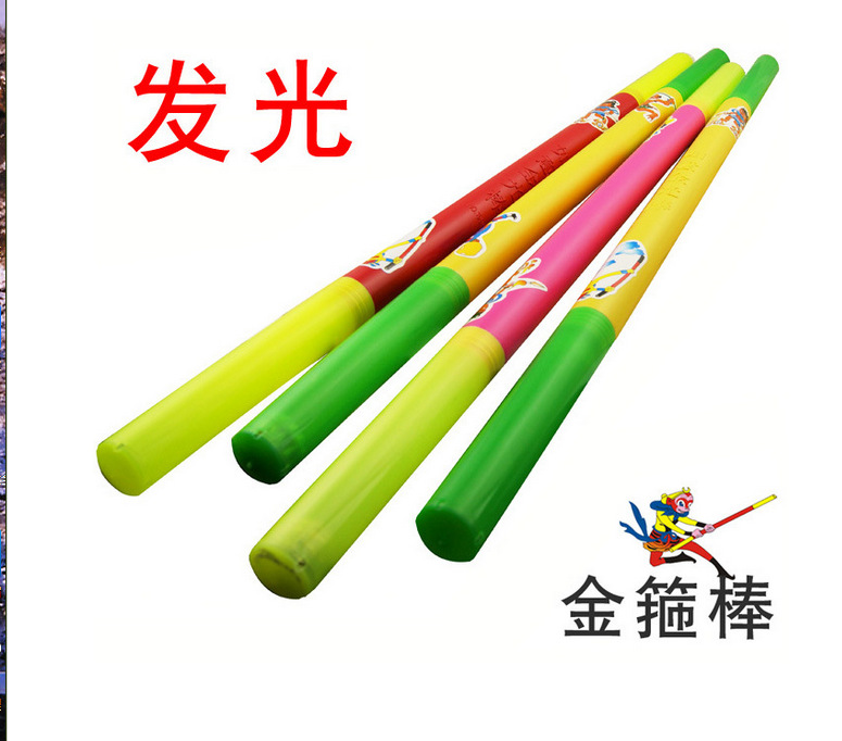 Factory Direct Supply Single Layer Luminous Silk Butterfly Wings Three-Piece Set Four-Piece Set Head Fairy Wand