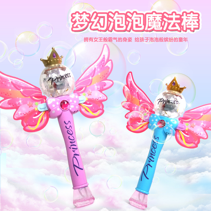 Girl magic Wand bubble mechanical fairy Wand bubble toy Princess flash stick leakproof luminous bubble stick