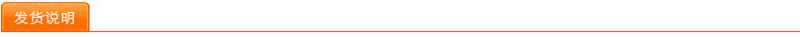 Children's Day Performance Props Magic Wand Foam Peach Heart Magic Wand Children's Day Gift Fairy Wand