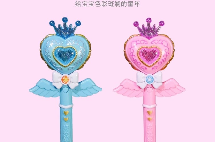 Fairy Wand Cane Magic Wand Girl Heart Wand Children's Crown and Princess Magic Wand Creative Truncheon Magic Wand Gift
