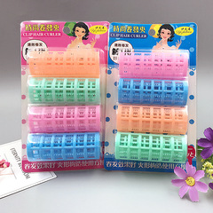 Bounce Ball Flashing Light Magic Wand Children's Birthday Party Gift Magic Stick Photo Fairy Wand Bounce Ball Flashing Light Magic Wand Children's Birthday Party Gift Magic Stick Photo Fairy Wand