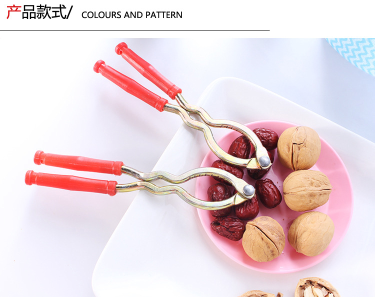 Kitchen Multi-Functional Walnut Cracker Nut Tongs Walnut Peeler Nutcracker Walnut Pliers Factory Direct Sales Kitchen Multi-Functional Walnut Cracker Nut Tongs Walnut Peeler Nutcracker Walnut Pliers Factory Direct Sales