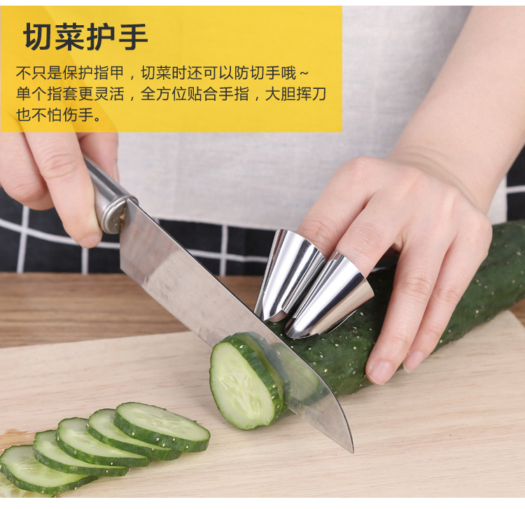 Bean Peeling Artifact Iron Fingernail Cap Dial Rhombus Horn Broad Bean Pine Nuts Pistachio Nutcracker Cut-Proof Finger Protector