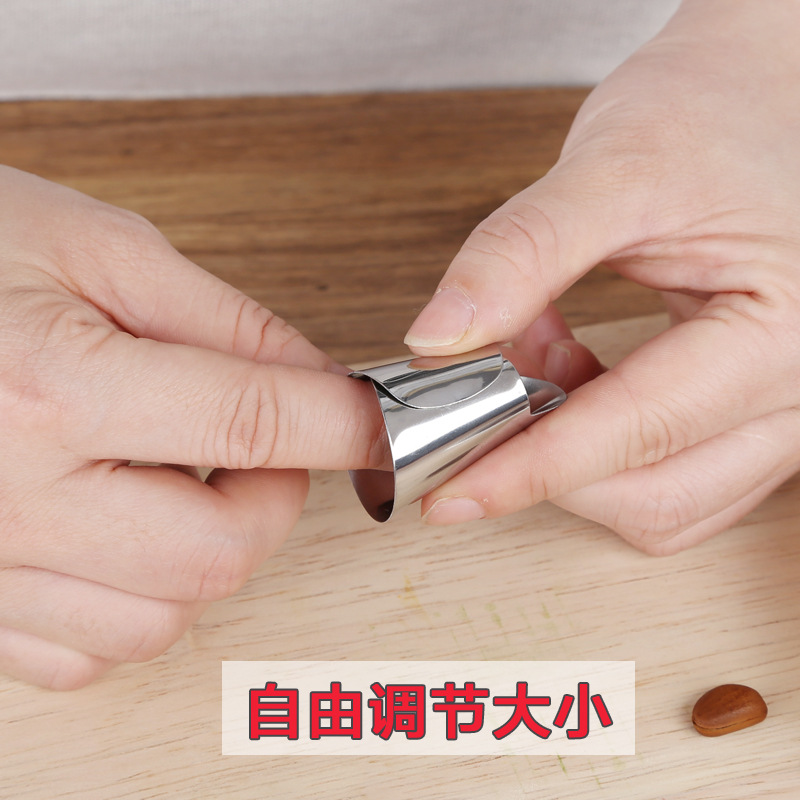 Bean Peeling Artifact Iron Fingernail Cap Dial Rhombus Horn Broad Bean Pine Nuts Pistachio Nutcracker Cut-Proof Finger Protector