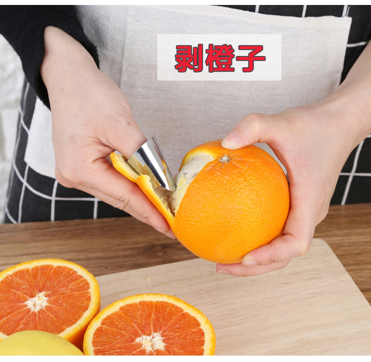 Bean Peeling Artifact Iron Fingernail Cap Dial Rhombus Horn Broad Bean Pine Nuts Pistachio Nutcracker Cut-Proof Finger Protector
