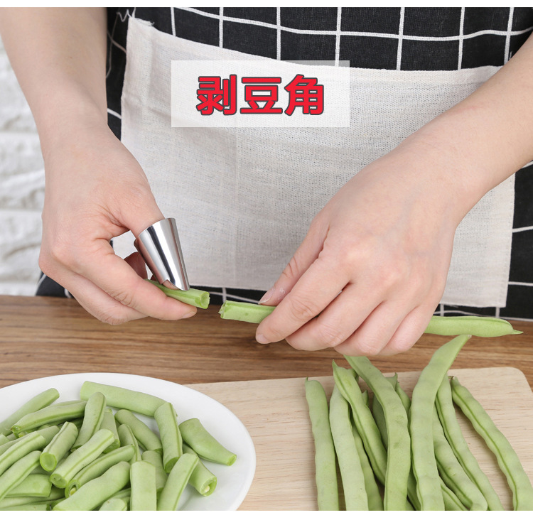 Bean Peeling Artifact Iron Fingernail Cap Dial Rhombus Horn Broad Bean Pine Nuts Pistachio Nutcracker Cut-Proof Finger Protector