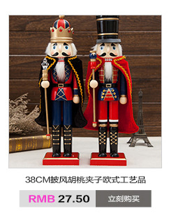 Factory Wooden Crafts New Puppet Christmas Scene Decoration Nutcracker Soldier King