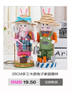 Factory Wooden Crafts New Puppet Christmas Scene Decoration Nutcracker Soldier King