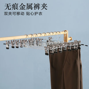 Walnut Clip Aluminum Stainless Steel Food Clip Aluminum Metalcore Nut Clip Nutcracker Pecan Tool