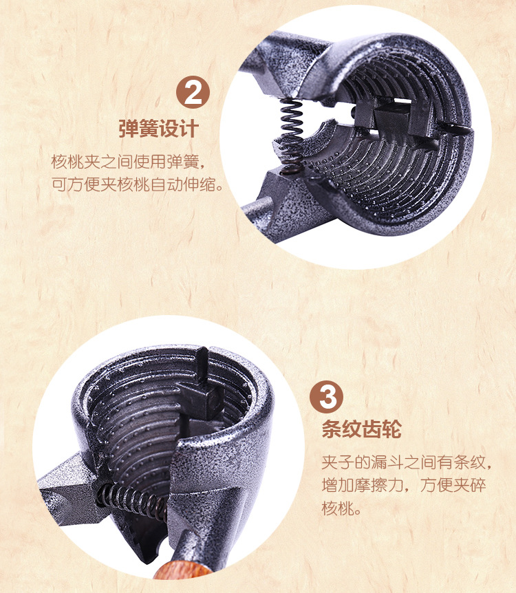 Walnut Clip Aluminum Stainless Steel Food Clip Aluminum Metalcore Nut Clip Nutcracker Pecan Tool