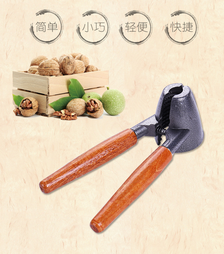 Walnut Clip Aluminum Stainless Steel Food Clip Aluminum Metalcore Nut Clip Nutcracker Pecan Tool