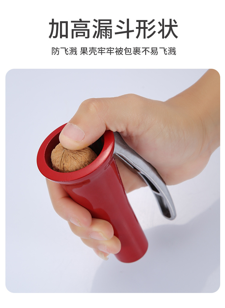 Walnut Clip Nutcracker Pecan Tool Household Multi-Functional Walnut Nut Opener Small Siberian Hazelnut Pliers