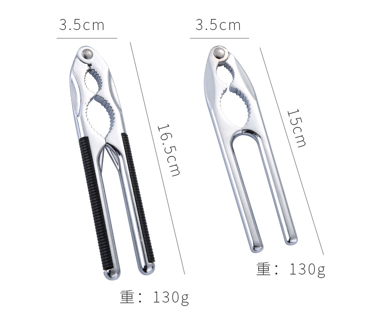 Walnut Clip Nutcracker Pecan Tool Household Multi-Functional Walnut Nut Opener Small Siberian Hazelnut Pliers
